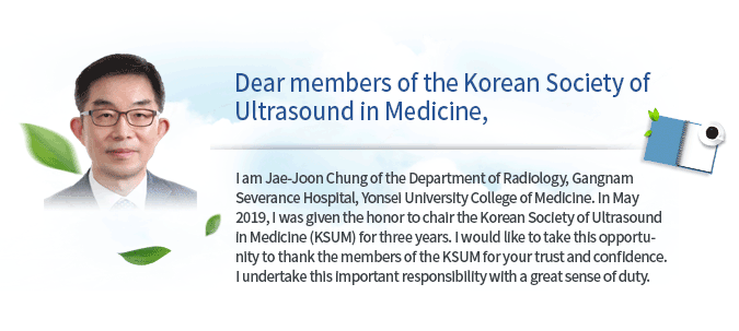 Joon-goo HAN, M.D Joon-goo HAN, M.D